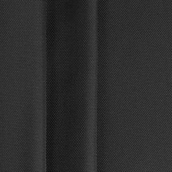 Black Heavyweight Polyamide Nylon Fabric Remnant multiple Remnants, Fabric  by the Yard, Fabric Scraps, Fabric Finds, Swimwear Fabric -  Denmark